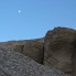 Luxor-118